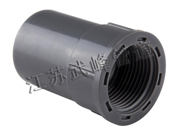 內牙直接 （SXT）